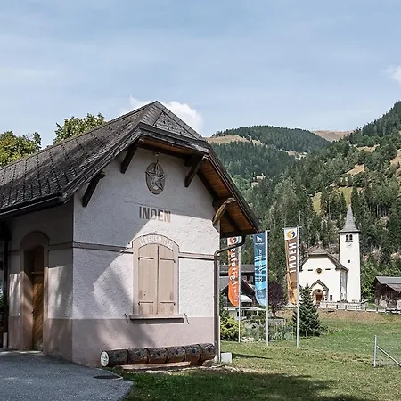 公寓 Waldrand Inden